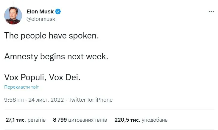 ’’   ’’:   ’’’’    Twitter dqxikeidqxitkant