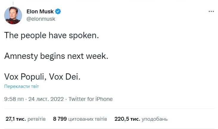 ’’   ’’:   ’’’’    Twitter dqxikeidqxitkant