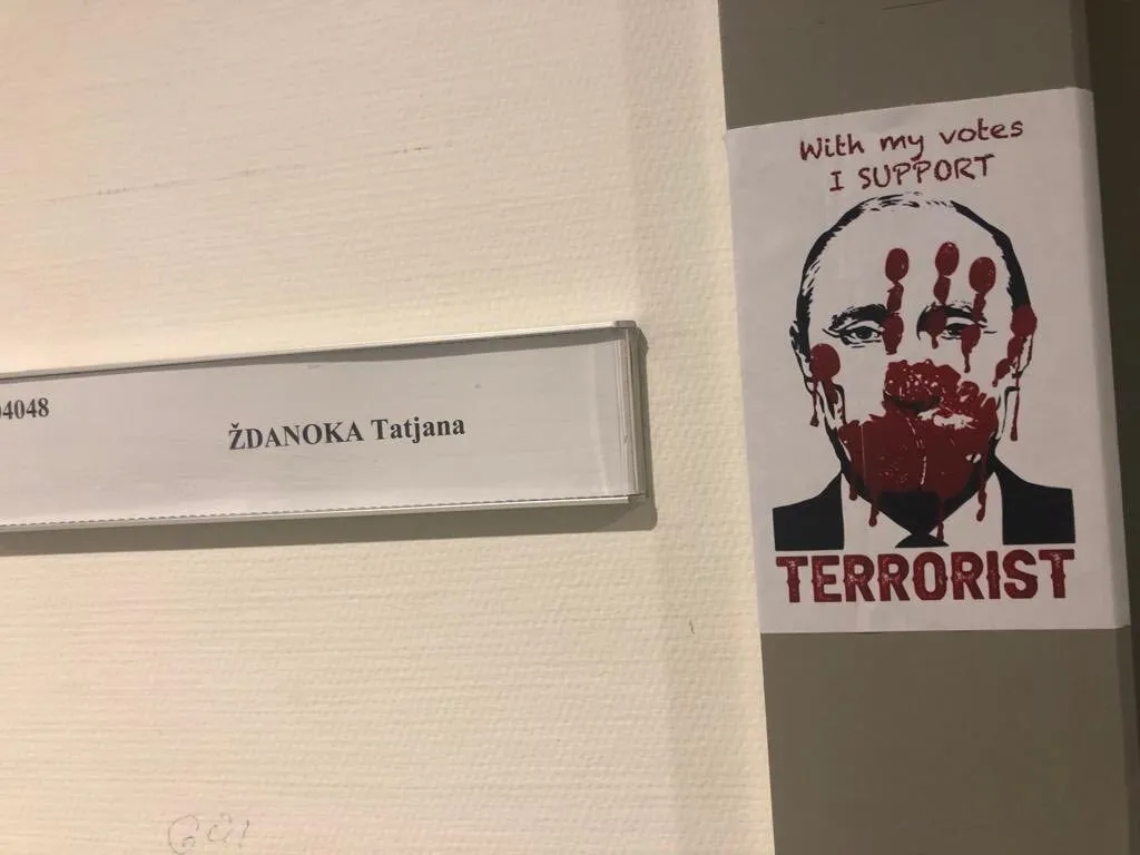 Послання політикам dqxikeidqxiqqeant