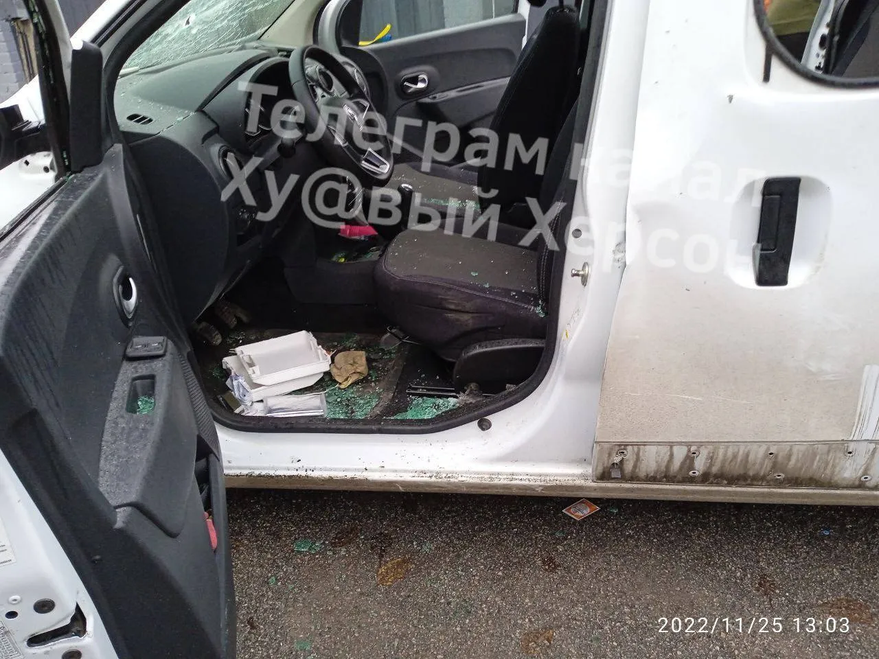 Окупанти знову вдарили по Херсону, є постраждалі серед мирних жителів dqxikeidqxiqqeant