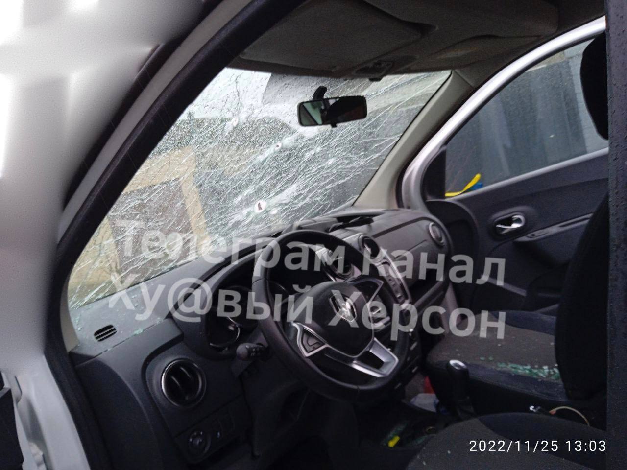 Окупанти знову вдарили по Херсону, є постраждалі серед мирних жителів