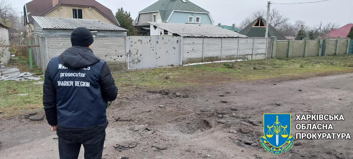 Війська РФ обстріляли Куп’янськ на Харківщині, поцілили по будинках: є постраждалі