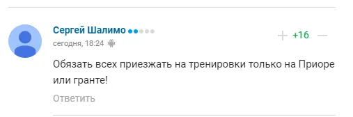 ’’Думали, що дно пробите...’’ Новим спонсором ’’Зеніту’’ стала ’’бюджетна присоска’’