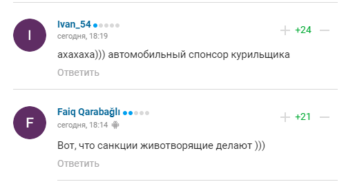 ’’Думали, що дно пробите...’’ Новим спонсором ’’Зеніту’’ стала ’’бюджетна присоска’’
