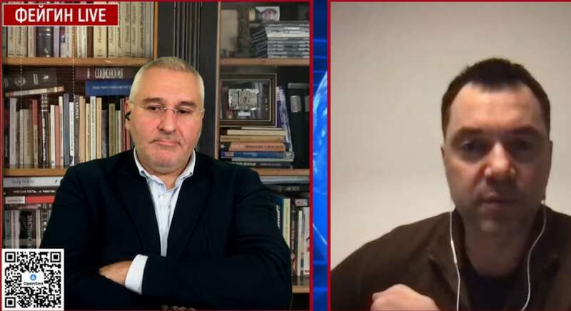 Арестович розповів про ситуацію на фронті dqxikeidqxitkant