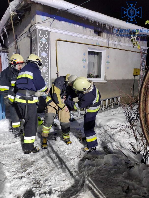 © ДСНС у Тернопільській області dqxikeidqxiqqeant