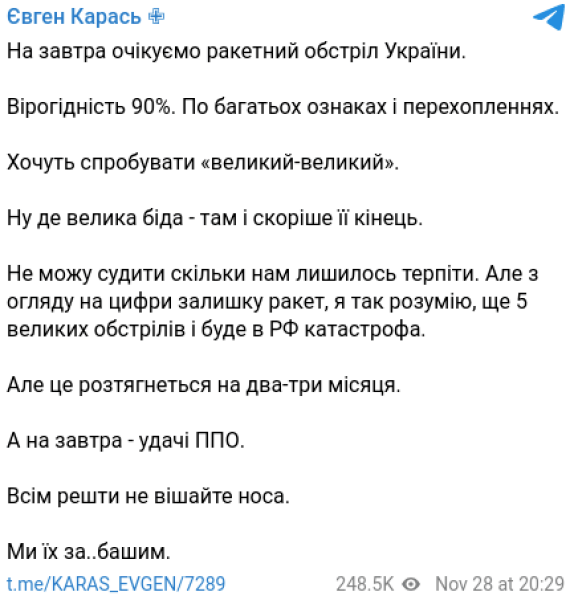        29    dqxikeidqxitkant