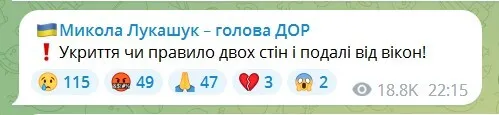 Дніпро атакували чотирма ракетами: зруйновано підприємство. Відео dqxikeidqxiqxxant