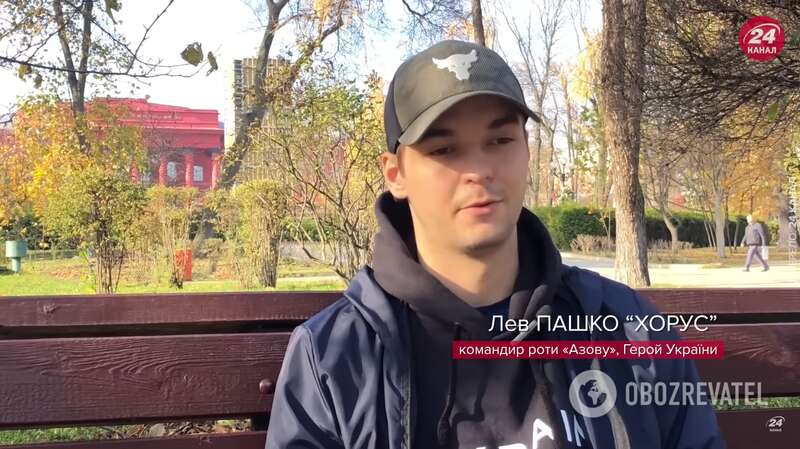 Украинский воин Лев Пашко dqxikeidqxitkant