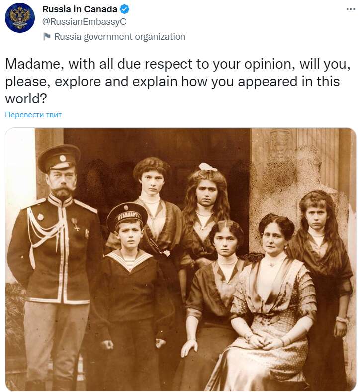 У Канаді викликали ’’на килим’’ російського посла: пропагував ненависть до ЛГБТ dqxikeidqxiqqeant