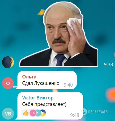 Реакція мережі на фото Лукашенка