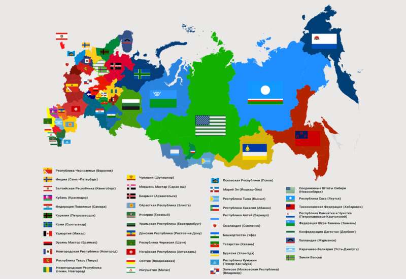 Как развалить империю: в Швеции пройдет IV форум свободных народов пост-России dqxikeidqxidant