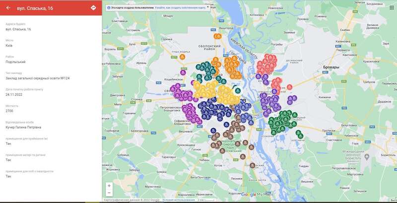      :    dqxikeidqxiqqeant