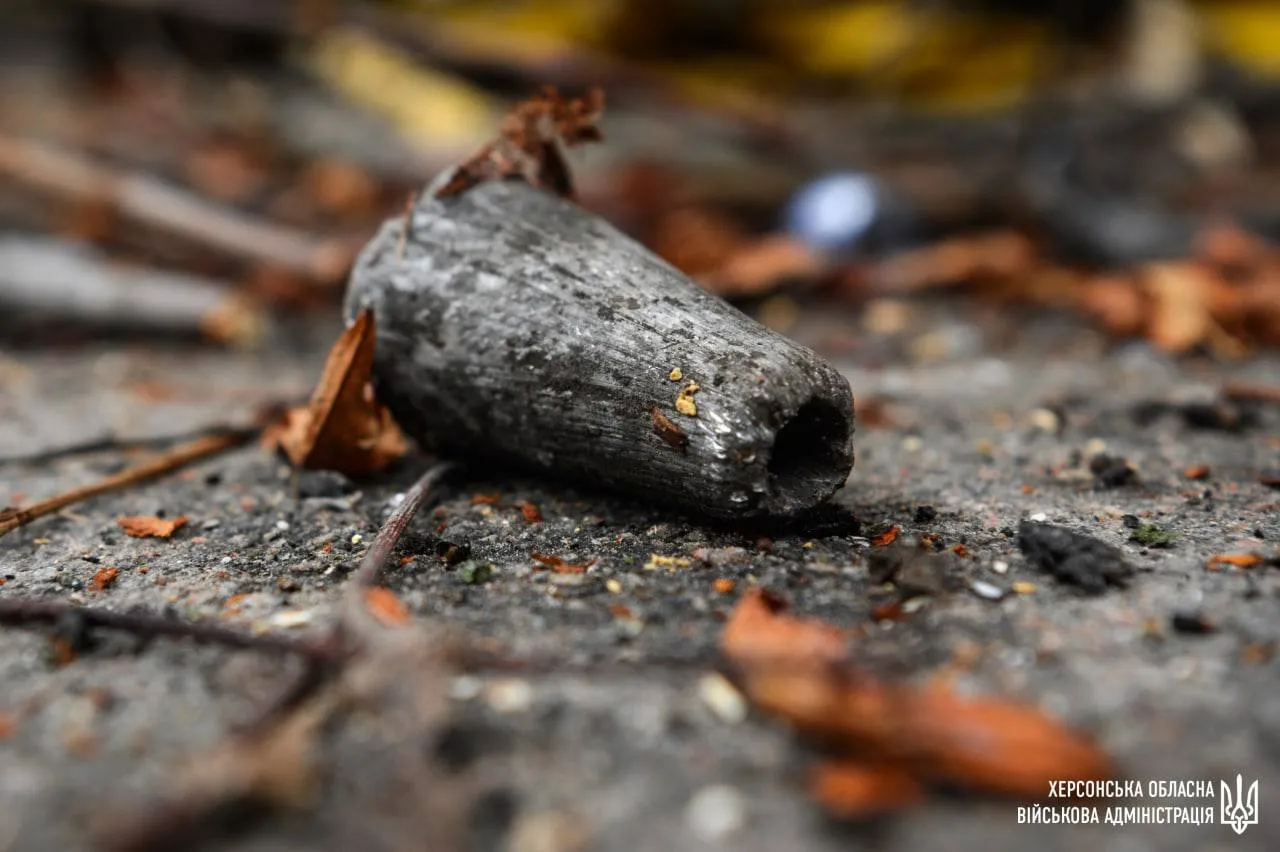 Частина російського снаряду