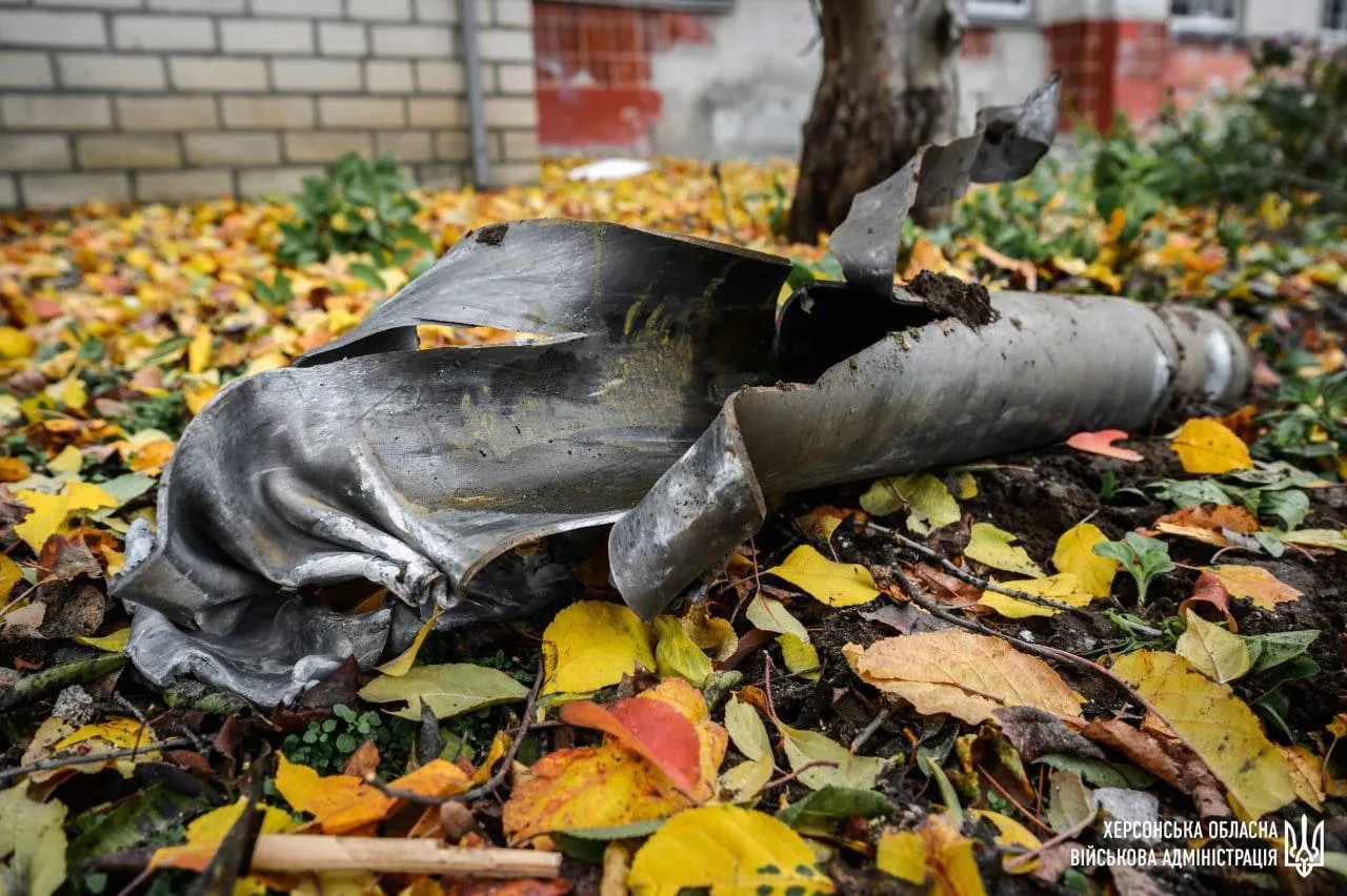 Фрагмент снаряду