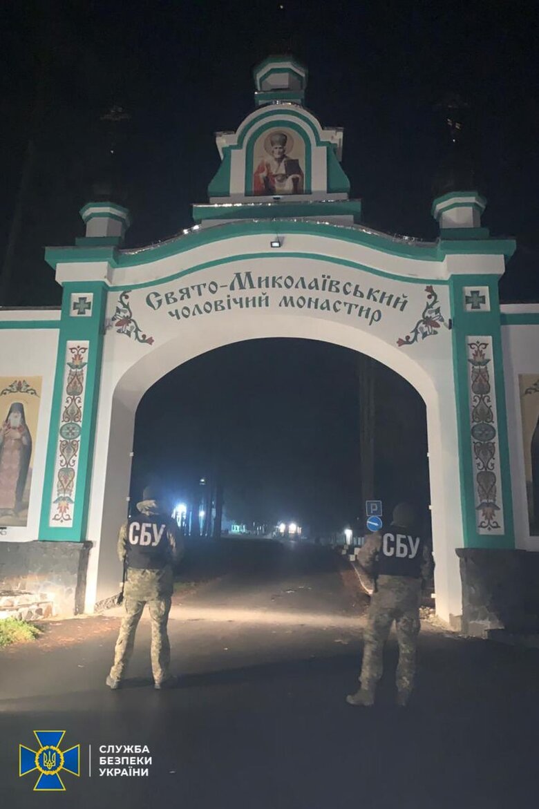 СБУ проводить безпекові заходи на об’єктах УПЦ (МП) у трьох областях України 01 dqxikeidqxiqqeant