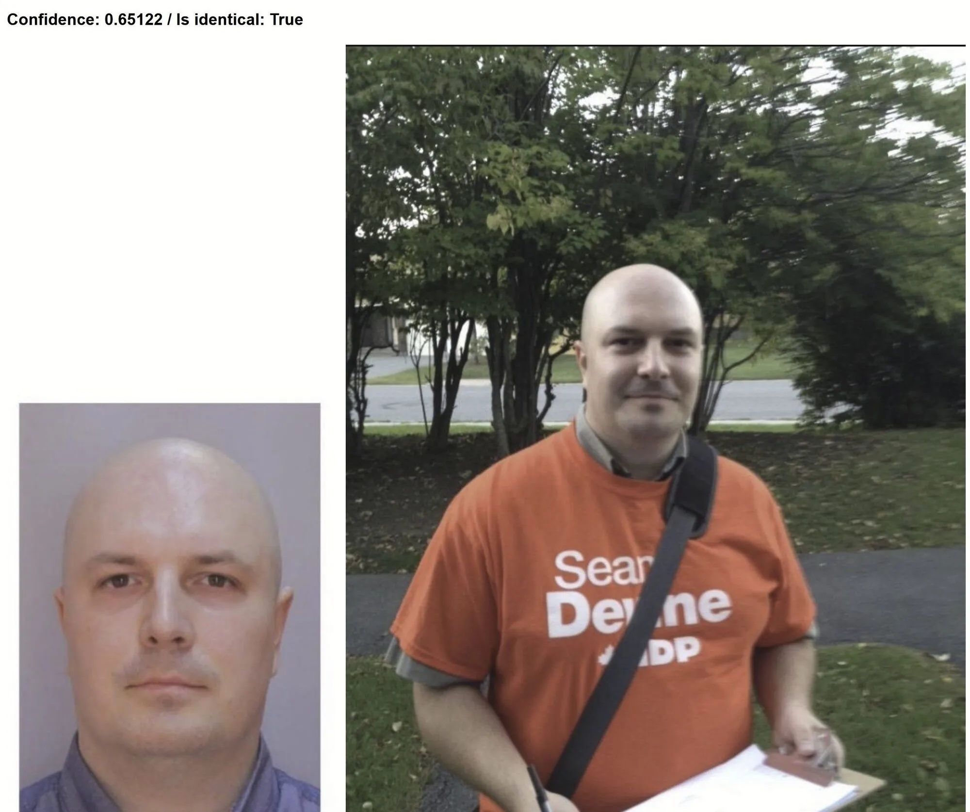 шпигун Мікушин