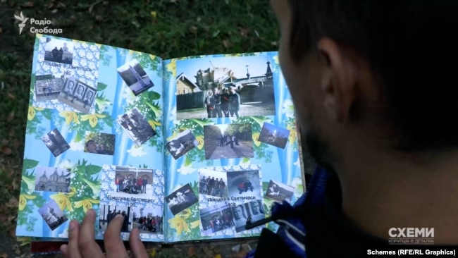 Классный альбом из школы, где учились Павел и Елена