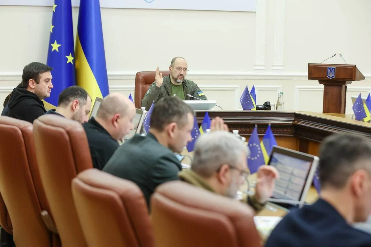 Кабмин объединил 2 министерства dqxikeidqxiqqeant