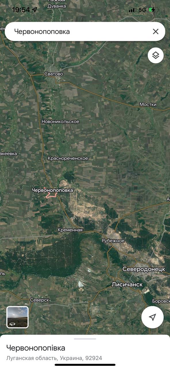 ЗСУ просуваються поблизу Червонопопівки dqxikeidqxiqqeant