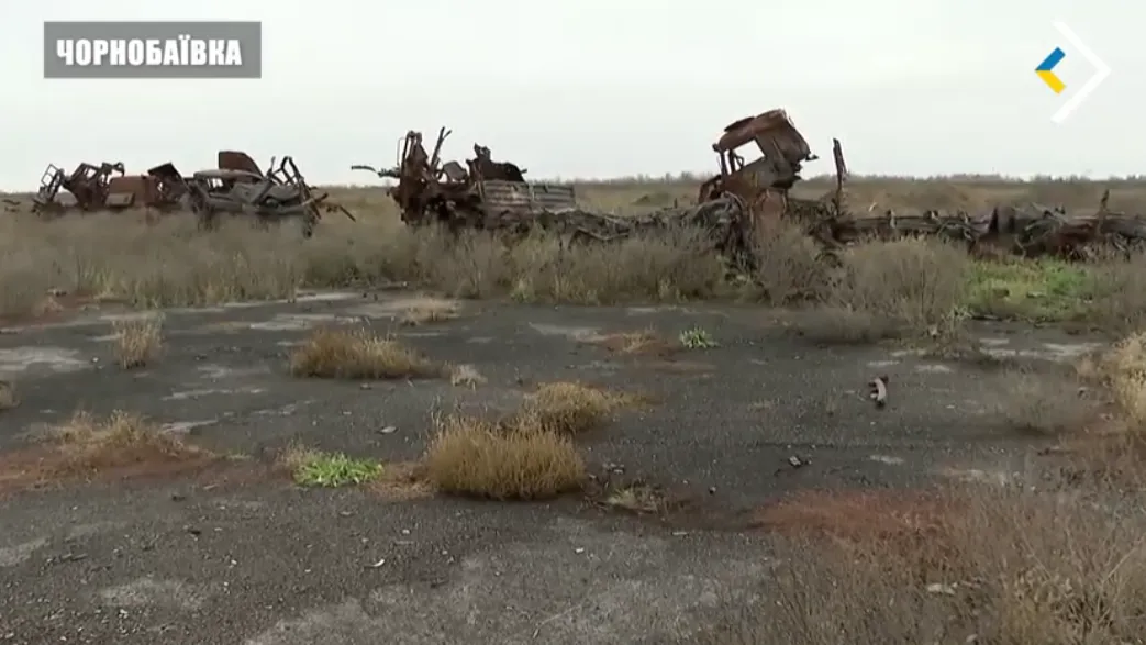 ’’Чорнобаївський месник’’: як українське підпілля допомагало ЗСУ знищувати окупантів. Відео