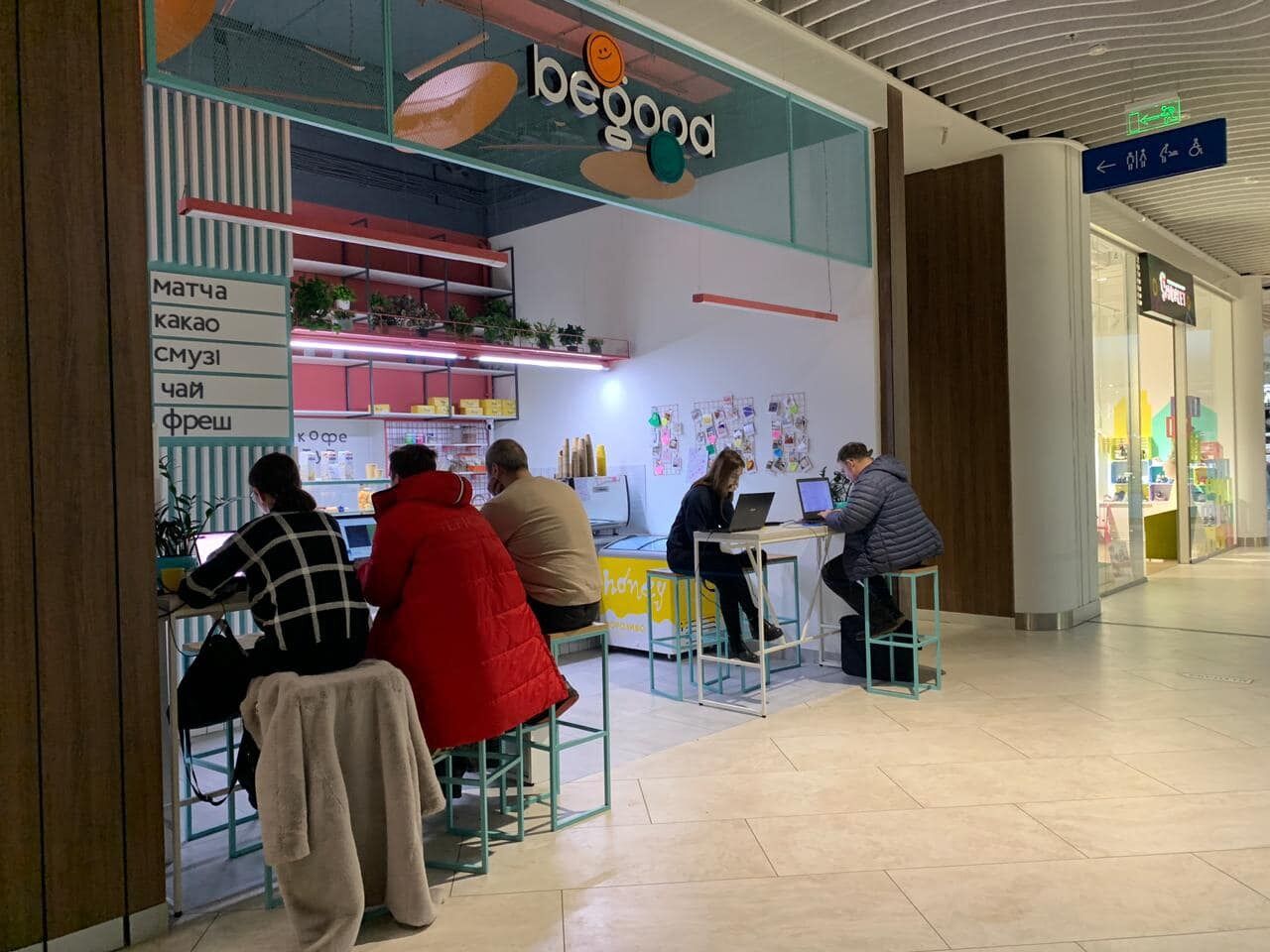       蒒:     .  dqxikeidqxiqqeant