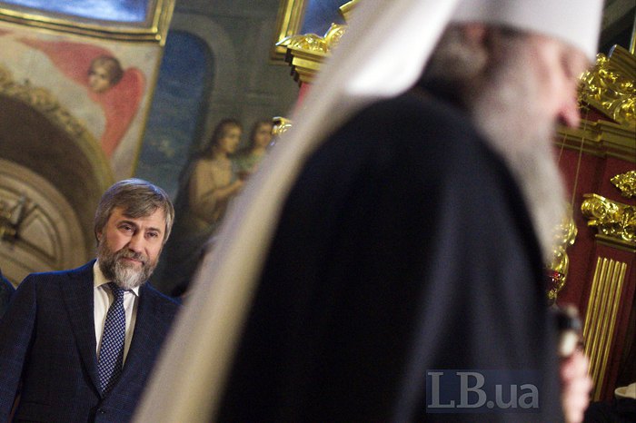 Митрополит Павло та Вадим Новинський