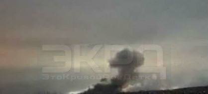 Окупанти вдарили трьома ракетами Кривим Рогом: загинув працівник підприємства, є поранені