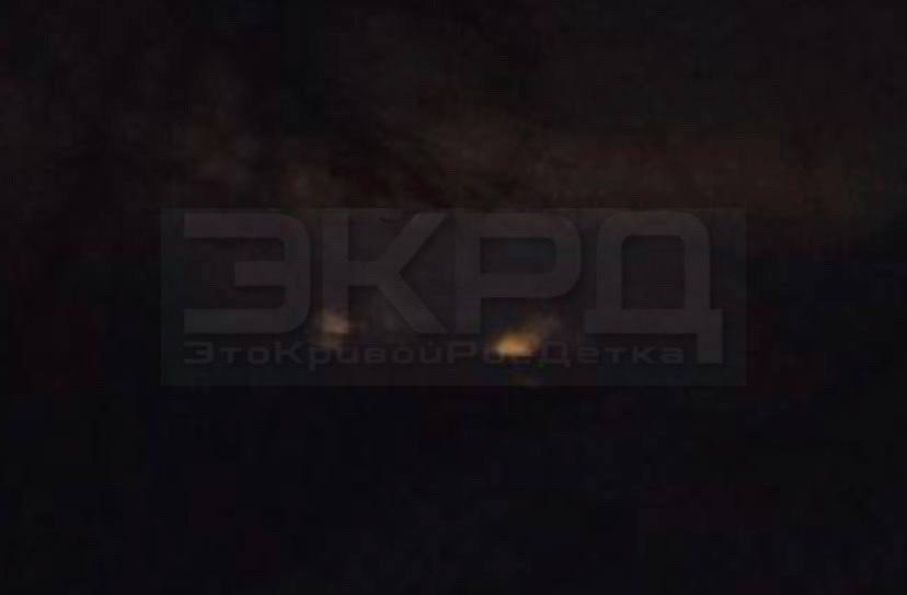 Окупанти вдарили трьома ракетами Кривим Рогом: загинув працівник підприємства, є поранені