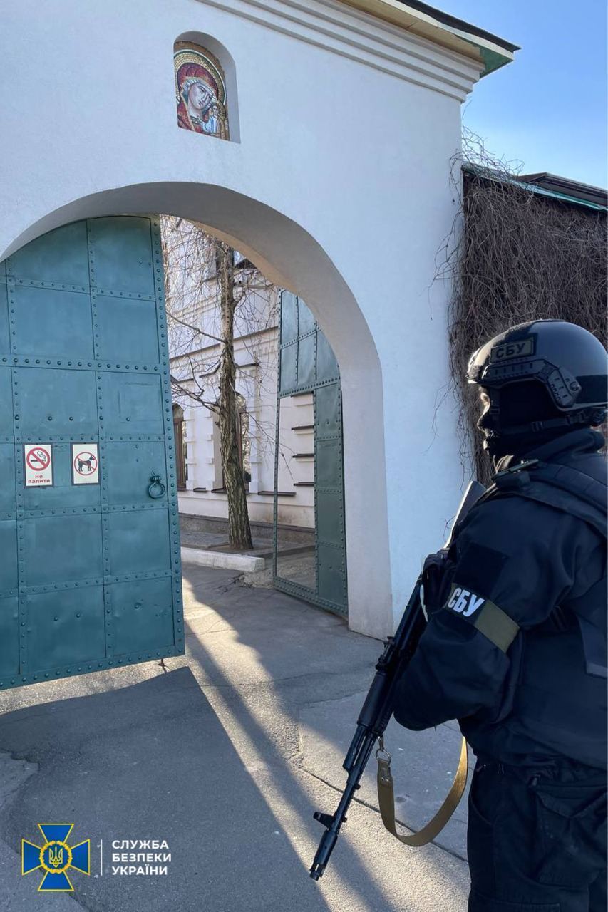 СБУ проводит безопасностные меры на объектах УПЦ МП на Полтавщине: появились подробности. Фото