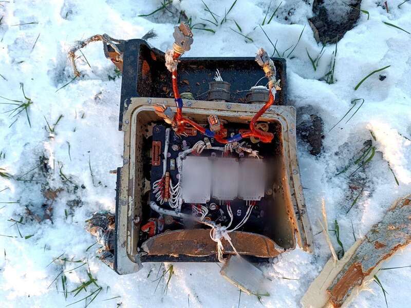 Опубліковані фото збитої ворожої ракети у Київській області