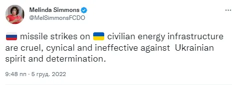 Российский террор по инфраструктуре Украины неэффективен против решимости украинцев, – посол Великобритании dqxikeidqxiqxxant