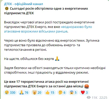      :    dqxikeidqxitkant