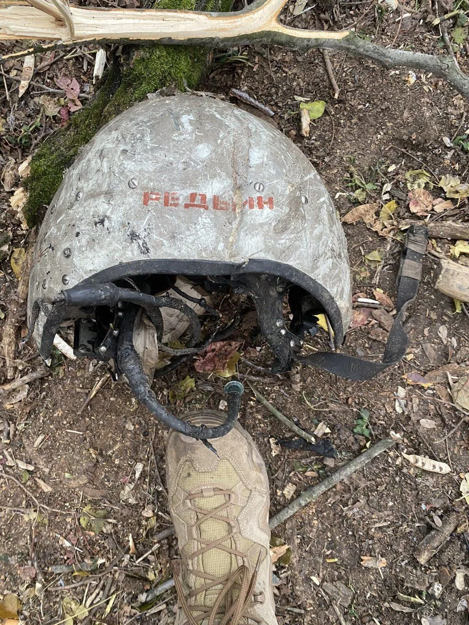 Відлітав: у мережі показали, що залишилося від російського Су-24М, збитого біля Бахмута. Фото і відео