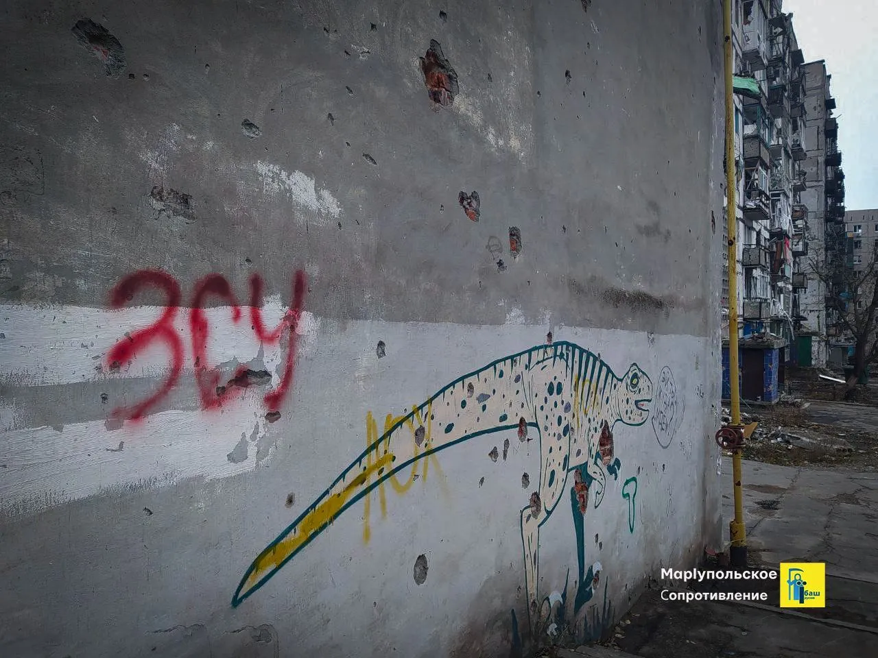 Напис ЗСУ у захопленому ворогом Маріуполі