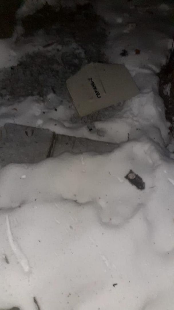 ©   / Facebook dqxikeidqxitkant