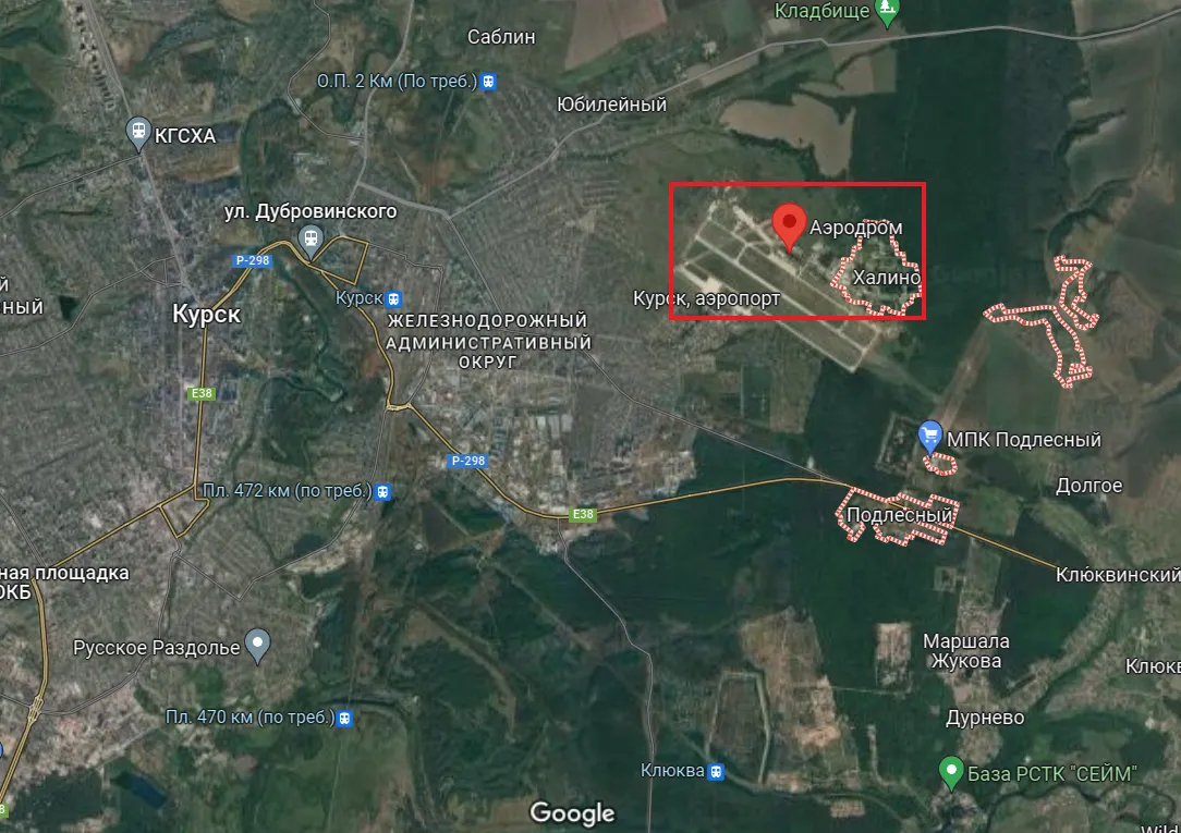 Піднімався стовп вогню: в мережі з’явилися нові кадри "хлопка" на аеродромі в Курській області РФ. Відео dqxikeidqxiqqeant