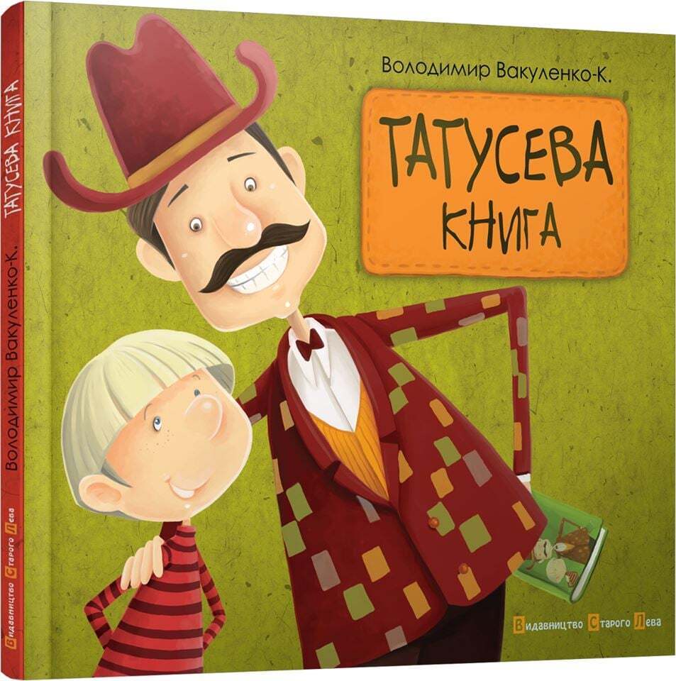 Українського письменника росіянам видали односельці: що відомо про загибель Володимира Вакуленка