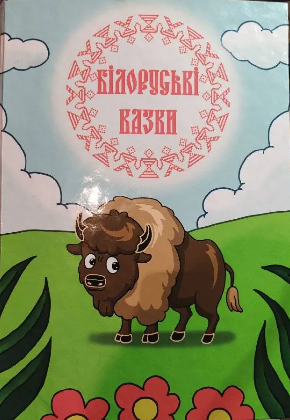 Українського письменника росіянам видали односельці: що відомо про загибель Володимира Вакуленка