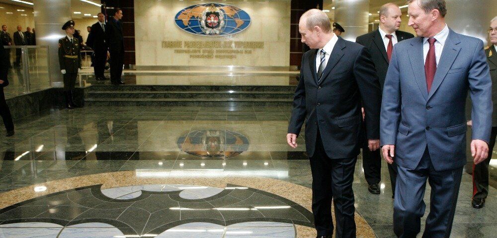 ГРУ dqxikeidqxiqqeant