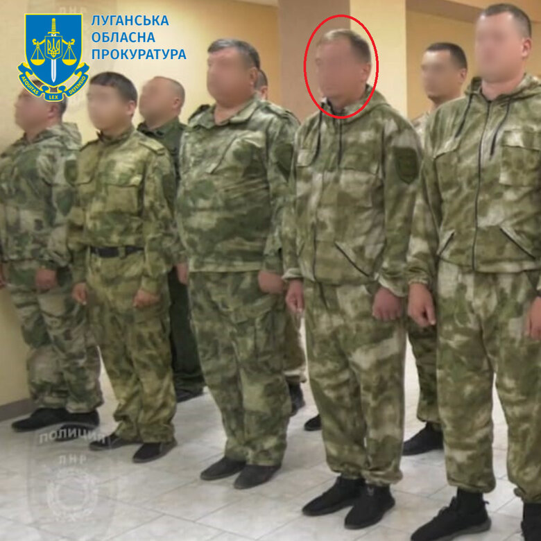 Двом поліцейським з Луганщини, які перейшли на бік окупантів, загрожує довічне ув’язнення 01 dqxikeidqxiqqeant
