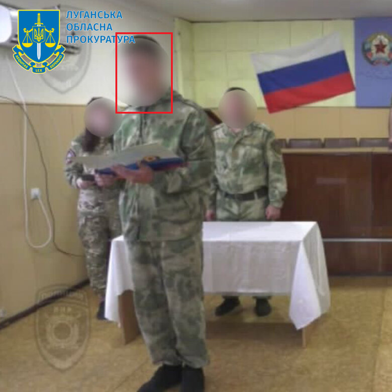 Двом поліцейським з Луганщини, які перейшли на бік окупантів, загрожує довічне ув’язнення 02