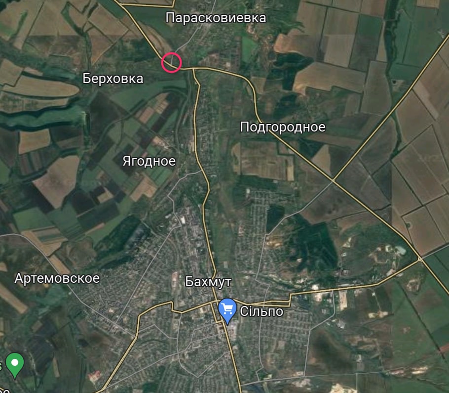 Появилась информация о подрыве путепровода в Бахмуте dqxikeidqxitkant