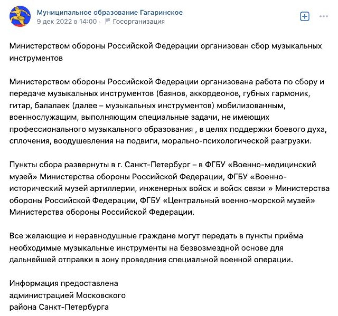 мобилизация dqxikeidqxitkant