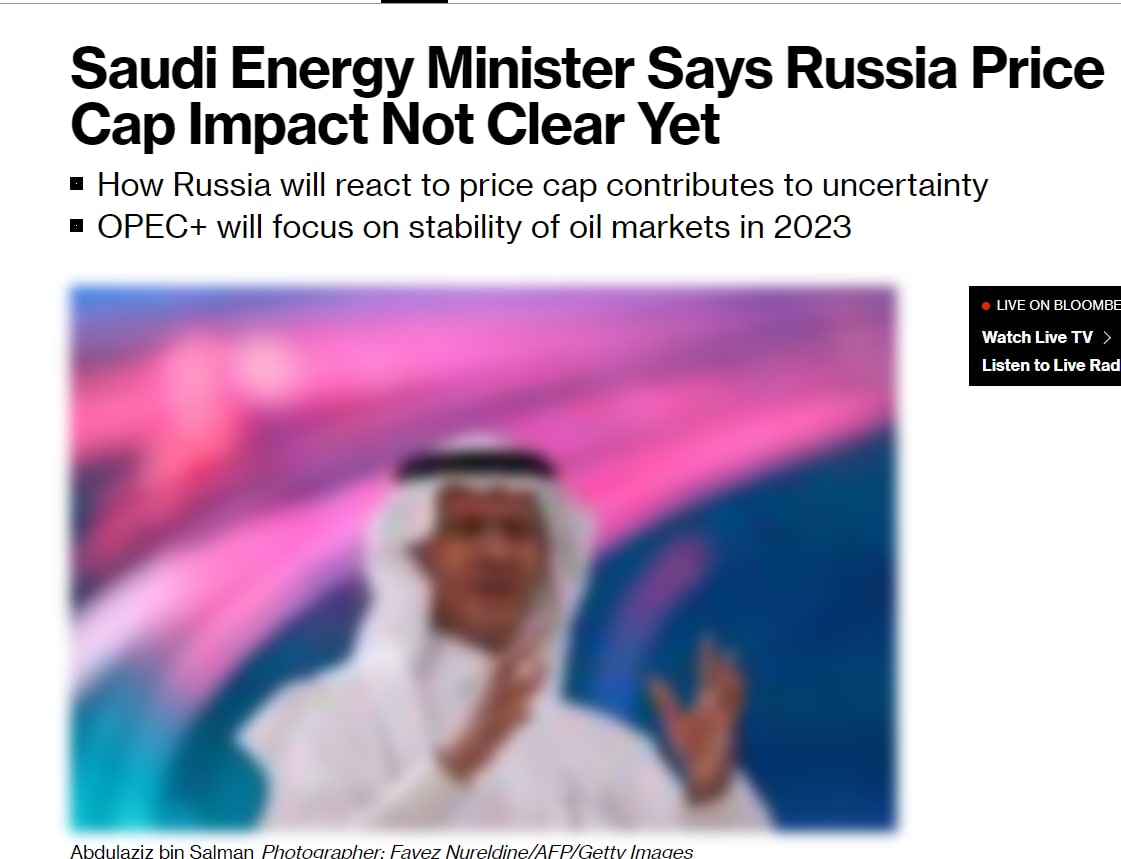 Ембарго та стеля цін на нафту не впливають на її ціну, заявив Абдулазіз бен Салман. dqxikeidqxiqqeant