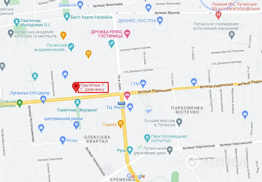 Памятник на карте Луганска