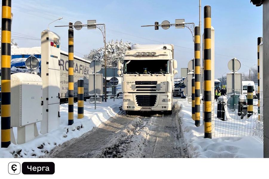 В Украине на границе с Польшей запущен проект "е Черга" dqxikeidqxiqqeant