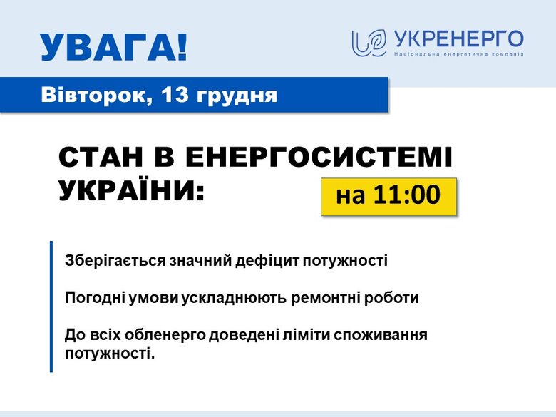    ,   , -  01 dqxikeidqxiqxxant