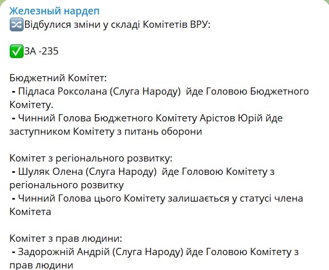     ,      dqxikeidqxidant