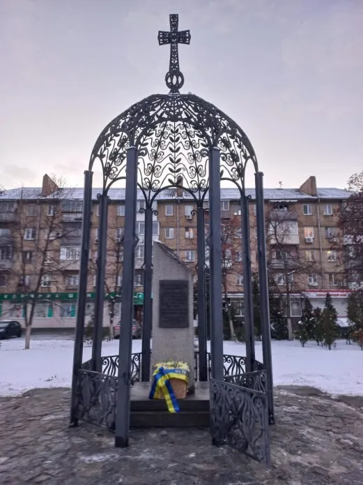 Зеленский почтил ликвидаторов аварии на Чернобыльской АЭС. Фото dqxikeidqxiqqeant